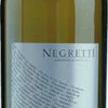 2015 Negretti Dada Langhe Chardonnay 75 Cl
