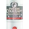 Russian Standard Russian Standard Original